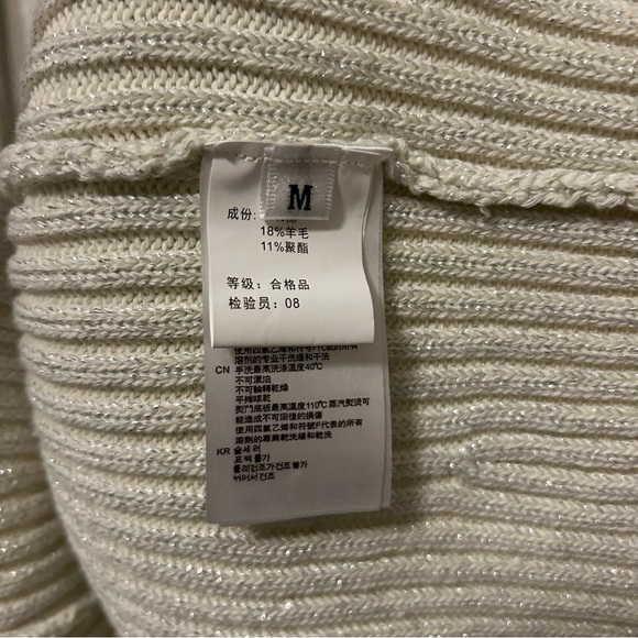 Self-Portrait Lurex Knit Dress - Picture 14 of 14